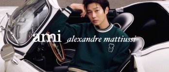 아미 x 최우식, 익스클루시브 캡슐 컬렉션 출시