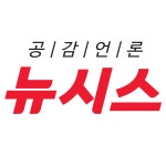 부동산 | @flipboardkorea | Flipboard