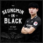 성남, 용인대 중원의 핵심 전승민 신인 영입 < 국내축구 < 축구 < 기사본문 - 풋볼리스트(FOOTBALLIST) 성남, 용인대 중원의 핵심 전승민... 