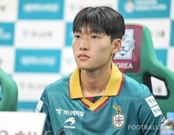 [전문] ‘유럽의 큰 관심’ 기대주 배준호 “어릴 때 나가서 경험해보고 싶다” < 국내축구 < 축구 < 기사본문 - 풋볼리스트(FOOTBALLIST) [전문]...