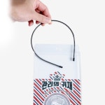 관리의 귀재 남성 헤어 밴드 - 즐거움의 시작, FUNSHOP 관리의 귀재 남성 헤어 밴드 [펀샵]