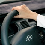 차모아 순정형 타공가죽 자동차 핸들커버 - 즐거움의 시작, FUNSHOP 차모아 순정형 타공가죽 자동차 핸들커버 [펀샵]