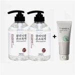 순수청담 클리닉겔 살균손소독제 100/500ml - 즐거움의 시작, FUNSHOP 순수청담 클리닉겔 살균손소독제 100/500ml [펀샵]