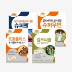 자연주의 건강식품 비타민뱅크 모음전 - 즐거움의 시작, FUNSHOP 자연주의 건강식품 비타민뱅크 모음전 [펀샵]