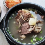 [예약발송] 통큰시리즈 정성 담은 소한마리탕 1kg 3팩 - 즐거움의 시작, FUNSHOP [예약발송] 통큰시리즈 정성 담은 소한마리탕 1kg 3팩 [펀샵]
