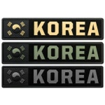 1319 KOERA PVC PATCH 대한민국 태극기패치 - 즐거움의 시작, FUNSHOP 1319 KOERA PVC PATCH 대한민국 태극기패치 [펀샵]