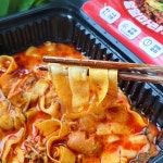 미미식당 5분완성 얼얼마라탕/마라떡볶이 1+1 - 즐거움의 시작, FUNSHOP 미미식당 5분완성 얼얼마라탕/마라떡볶이 1+1 [펀샵]