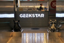 ‘방을 넘어 문화공간으로’ 긱스타 PC 카페 오목교점 < 취재 < 기사본문 - 게임인사이트 ‘방을 넘어 문화공간으로’ 긱스타 PC 카페 오목교점