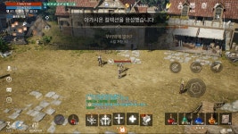 NO 로딩, YES 충돌 리니지2M이 바라보는 엔드콘텐츠 < 기획기사 < 기사본문 - 게임인사이트 NO 로딩, YES 충돌 리니지2M이 바라보는... 