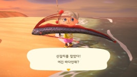 동물의숲은 말한다, 여심과 힐링에서 놓친 것들을 < 기획기사 < 기사본문 - 게임인사이트 동물의숲은 말한다, 여심과 힐링에서 놓친 것들을