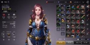 야심찬 도전 블레스 모바일의 첫 날 풍경 < 기획기사 < 기사본문 - 게임인사이트 야심찬 도전 블레스 모바일의 첫 날 풍경