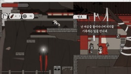 기다림 끝에 네오위즈로 사망여각은 어떤 게임? < 기획기사 < 기사본문 - 게임인사이트 기다림 끝에 네오위즈로 사망여각은 어떤 게임?