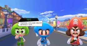 정식출시가 보인다, 카트라이더 러쉬플러스 체험기 < 기획기사 < 기사본문 - 게임인사이트 정식출시가 보인다, 카트라이더 러쉬플러스 체험기