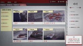 스토리 게임과 실황 스트리밍, 새로운 공생 문법 < 기획기사 < 기사본문 - 게임인사이트 스토리 게임과 실황 스트리밍, 새로운 공생 문법