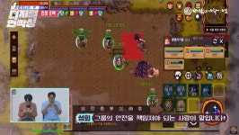 장비뽑기 없다 바람의나라:연 7월 15일 정식출시 < 취재 < 기사본문 - 게임인사이트 장비뽑기 없다 바람의나라:연 7월 15일 정식출시