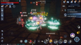 MMORPG 핵심 요소로 살펴본 미르4 < 기획기사 < 기사본문 - 게임인사이트 MMORPG 핵심 요소로 살펴본 미르4
