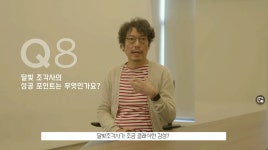 송재경 게임계의 미래, 플랫폼 동시 지원 당연해질 것 < 취재 < 기사본문 - 게임인사이트 송재경 게임계의 미래, 플랫폼 동시 지원 당연해질 것