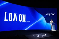 하드코어 모니터링의 결과물 로아온 미니 < 기획기사 < 기사본문 - 게임인사이트 하드코어 모니터링의 결과물 로아온 미니