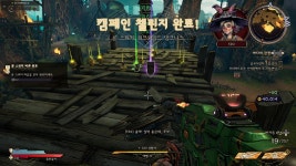 타이니 티나의 원더랜드, 변화한 보더랜드의 액션 공식 < 기획기사 < 기사본문 - 게임인사이트 타이니 티나의 원더랜드, 변화한 보더랜드의 액션 공식