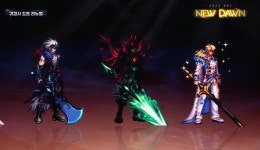 던전앤파이터, 2023년 콘텐츠 정비 선계-아처 추가 < 취재 < 기사본문 - 게임인사이트 던전앤파이터, 2023년 콘텐츠 정비 선계-아처 추가