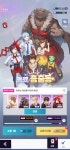신의 탑: 새로운 세계, 지원 버프+무료 소환 도입 예고 < 취재 < 기사본문 - 게임인사이트 신의 탑: 새로운 세계, 지원 버프+무료 소환 도입 예고