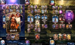 완전한 시즌제 CCG 템페스트는 어떤 게임인가? < 기획기사 < 기사본문 - 게임인사이트 완전한 시즌제 CCG 템페스트는 어떤 게임인가?