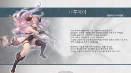 그랑블루 판타지 버서스: 라이징이 격투게임 진입 장벽을 낮춘 방법 < 리뷰 < 리뷰/프리뷰 < 기사본문 - 게임인사이트 그랑블루 판타지 버서스... 