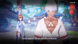 호연, 수월평원 업데이트 신규 지역-레벨 상향-네임드 추가 < 취재... 게임인사이트 호연, 수월평원 업데이트 신규 지역-레벨 상향-네임드 추가