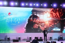 독보적 콘텐츠 활용 나 혼자만 레벨업: 어라이즈 게임대상 영예 < 취재 < 기사본문 - 게임인사이트 독보적 콘텐츠 활용 나 혼자만 레벨업... 