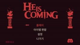 히 이즈 커밍, 로그라이크의 정석을 담은 3일의 여정 < 리뷰/프리뷰 < 기사본문 - 게임인사이트 히 이즈 커밍, 로그라이크의 정석을 담은 3일의... 