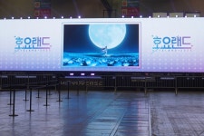 호요랜드2025, 호요버스 게임 총출동 복합 문화 축제 < 취재 < 기사본문 - 게임인사이트 호요랜드2025, 호요버스 게임 총출동 복합 문화 축제