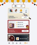 컬러스위퍼는 어떻게 퍼즐게임의 단점을 보완했나 < 분석 < 기사본문 - 게임인사이트 컬러스위퍼는 어떻게 퍼즐게임의 단점을 보완했나