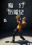 매크로그래프 “디지털도메인 VR시어터 콘텐츠 공급” < 테크 < 기사본문 - 게임톡 매크로그래프 “디지털도메인 VR시어터 콘텐츠 공급” - 게임톡