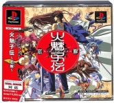 [게임별곡] ‘사쿠라대전’이 쏘아올린 미디어믹스 성공시대 < 게임뉴스 < 기사본문 - 게임톡 [게임별곡] ‘사쿠라대전’이 쏘아올린 미디어믹스... 