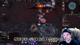 로아, 5년 만에 PC방 점유율 톱10 이탈 - 게임톡 로아, 5년 만에 PC방 점유율 톱10 이탈