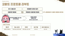 님블뉴런이 전하는 ‘이터널 리턴’ 생존 전략 < 취재 < 기사본문 - 게임톡 님블뉴런이 전하는 ‘이터널 리턴’ 생존 전략 - 게임톡