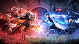 인페르노 나인, ‘나 혼자 만렙 뉴비’ 컬래버 호평 일색 < 게임 뉴스... 게임톡 인페르노 나인, ‘나 혼자 만렙 뉴비’ 컬래버 호평 일색 - 게임톡