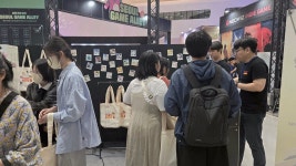 GES2025에서 모두와 함께 플레이투게더 < 게임 뉴스 < 게임뉴스 < 기사본문 - 게임톡 GES2025에서 모두와 함께 플레이투게더 - 게임톡