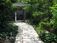 [가든디자이너] “정원, 땅과의 운명에 겸허한 자세로 임한다” < 사람들 < 함께가드닝 < 기사본문 - 월간가드닝 [가든디자이너] “정원, 땅과의... 