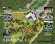 양구군, 치유의 숲 조성 추진 < 정원산업 < 정원문화신문 < 기사본문 - 월간가드닝 양구군, 치유의 숲 조성 추진