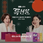 에치와이(야쿠르트) - 기업정보 | 투자, 매출, 기업가치 - THE VC