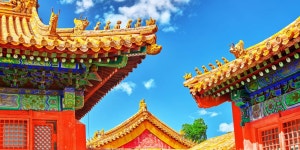 The best Beijing Walking tours 2026 - Free cancellation | GetYourGuide