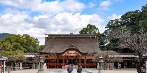 Dazaifu Tenman-gū, Dazaifu - Book Tickets & Tours | GetYourGuide