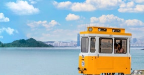 부산: 해안 불가사의 & 문화 보석 투어 선택. 스카이 캡슐 | GetYourGuide