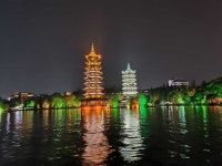 Guilin: Four Lakes Night Cruise with Round-trip Transfer | GetYourGuide