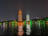 The BEST Guilin Private tours 2024 - FREE Cancellation | GetYourGuide