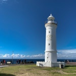 사우스 코스트 프라이빗 전세 | GetYourGuide