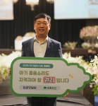 위텍코퍼레이션(산업용 마스크) - 기업정보 | 투자, 매출, 기업가치 - THE VC