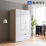 레미 120CM 옷장세트 C타입