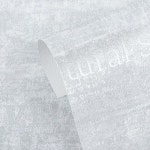 만능 풀바른벽지 합지 H1048-1 엔틱레터 실버그레이